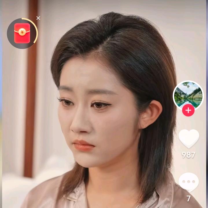 往事清零