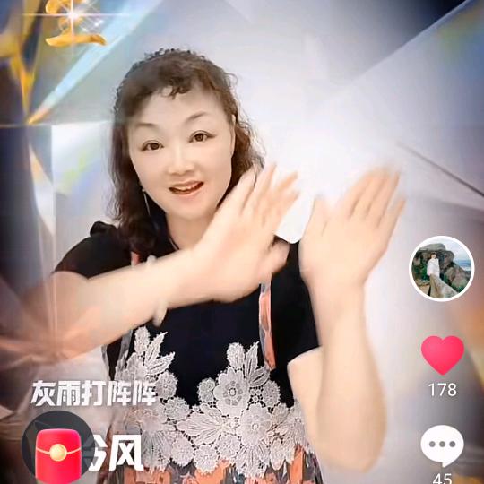 穷也꒰⑅°͈꒳°͈꒱･*♡♡♡安然