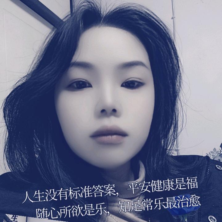 止念
