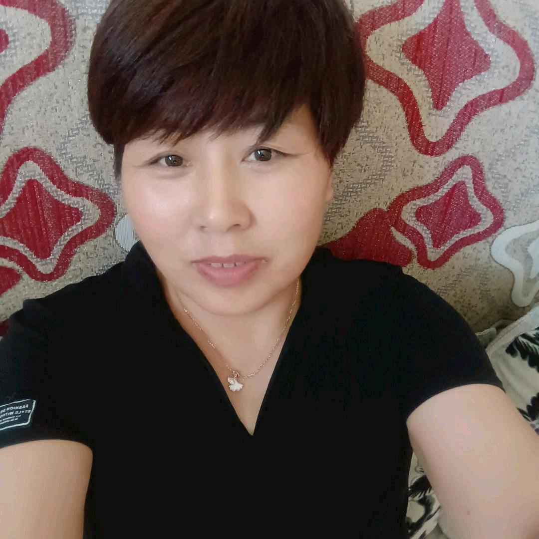 徴笑