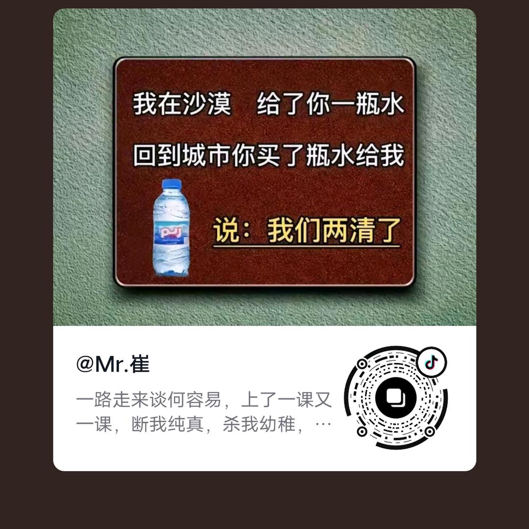 陈风破浪