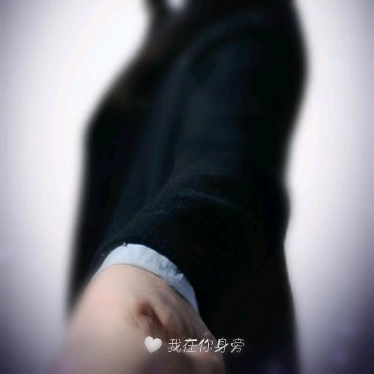 এ᭄忕佪ꦿღ᭄