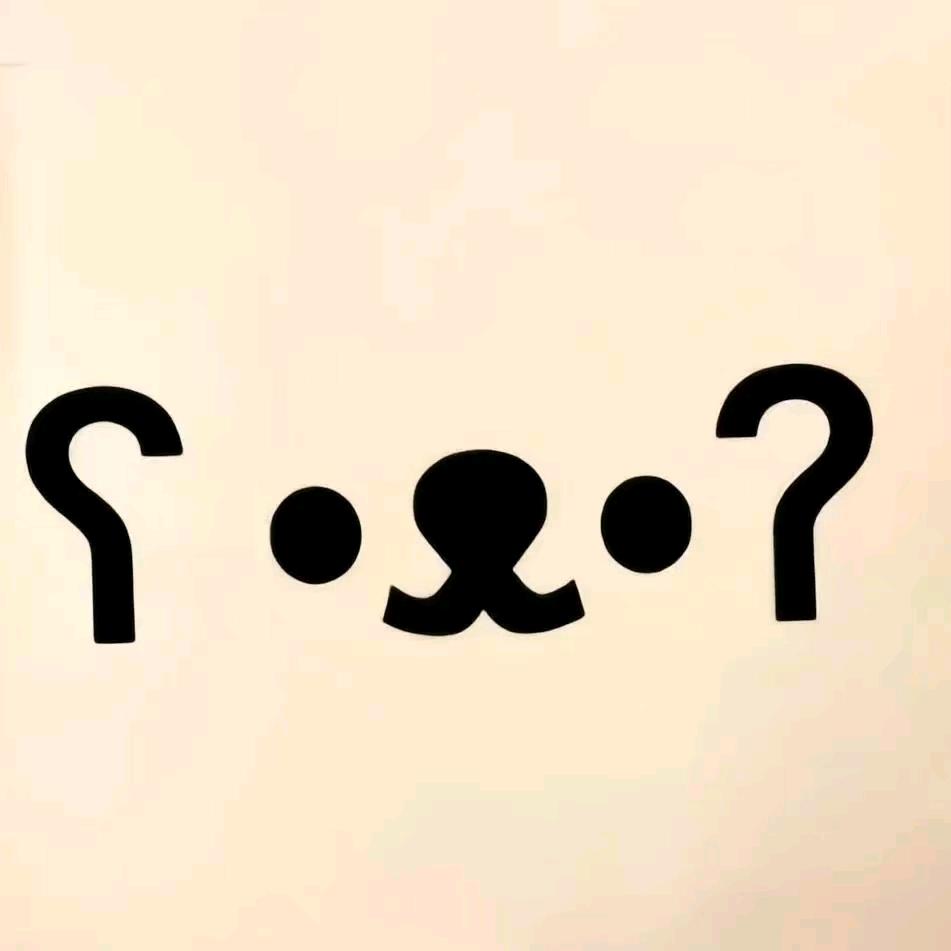 52843943485