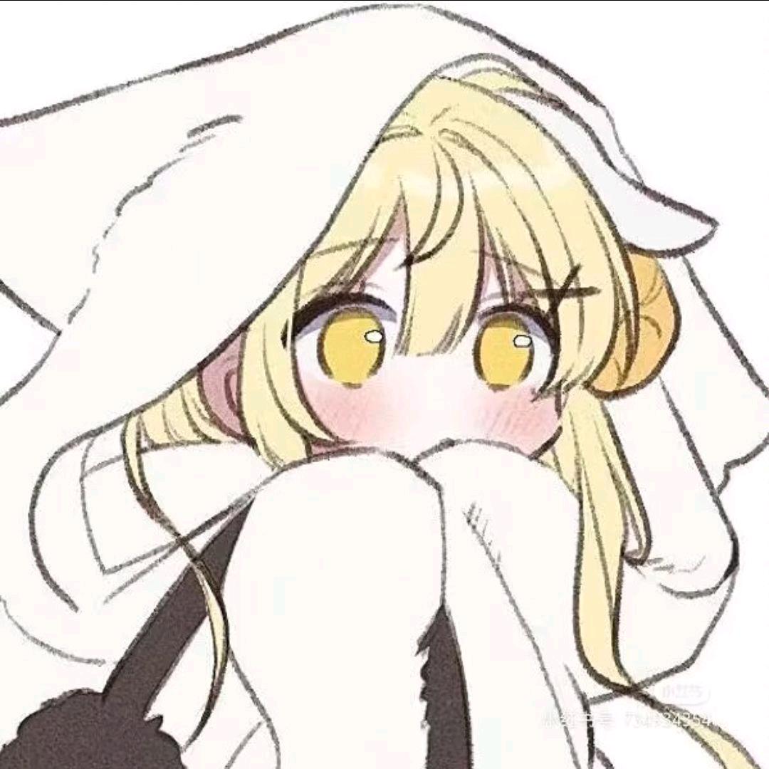 槐槿