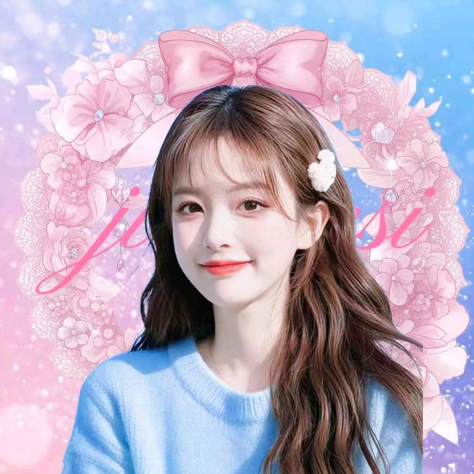 江亦❤️