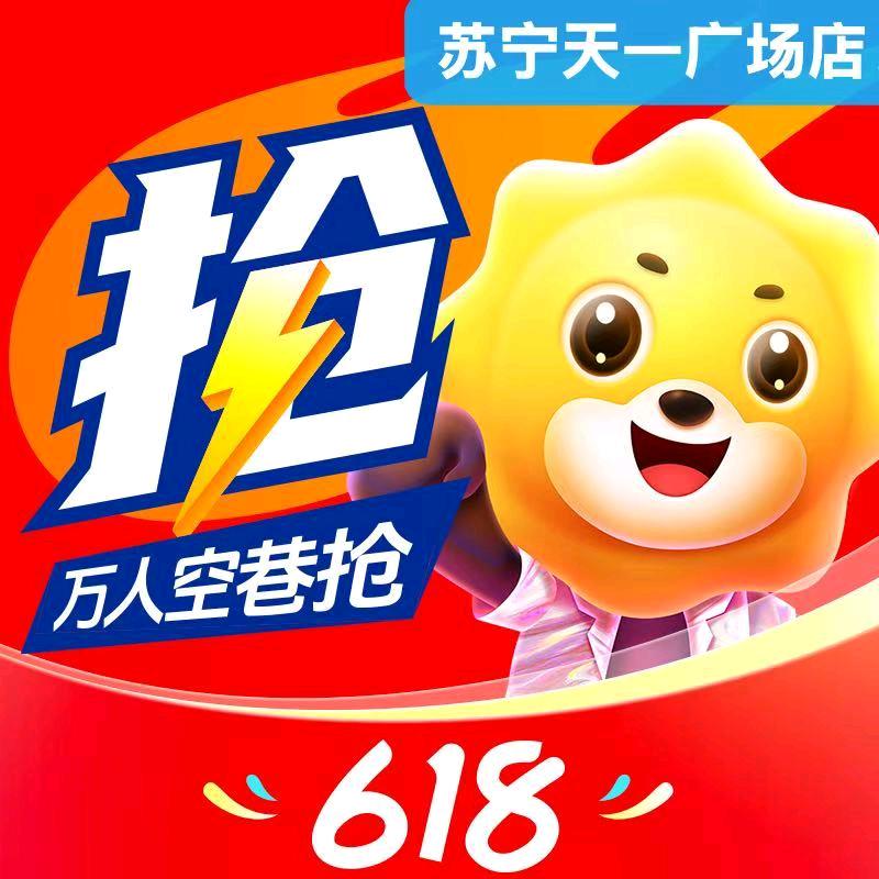 紫色玫瑰