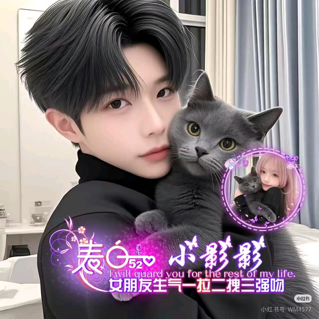 刘晓晨