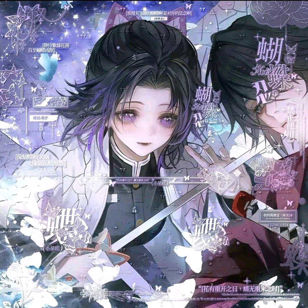 她好我坏行了吧