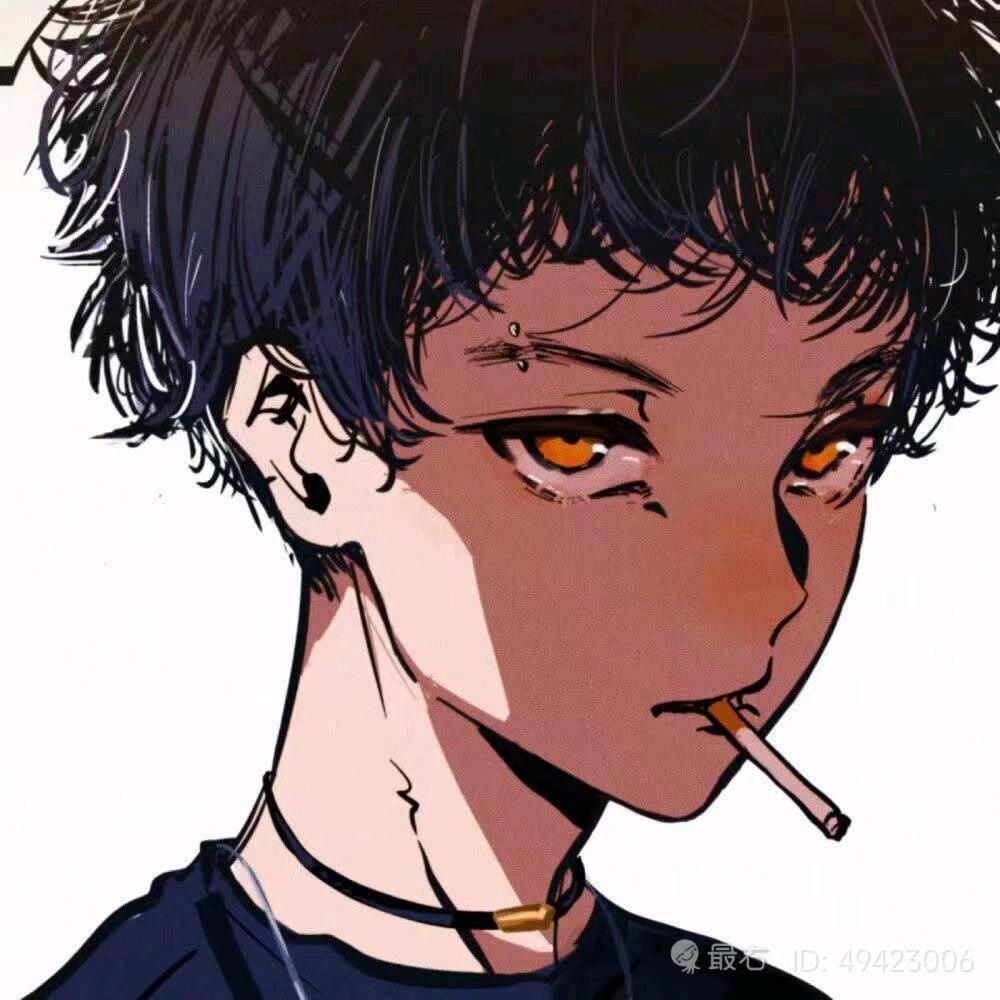 溯