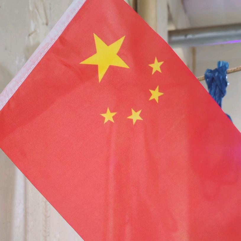 幸福🚬🚬