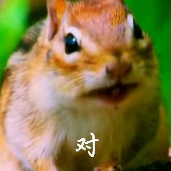 对