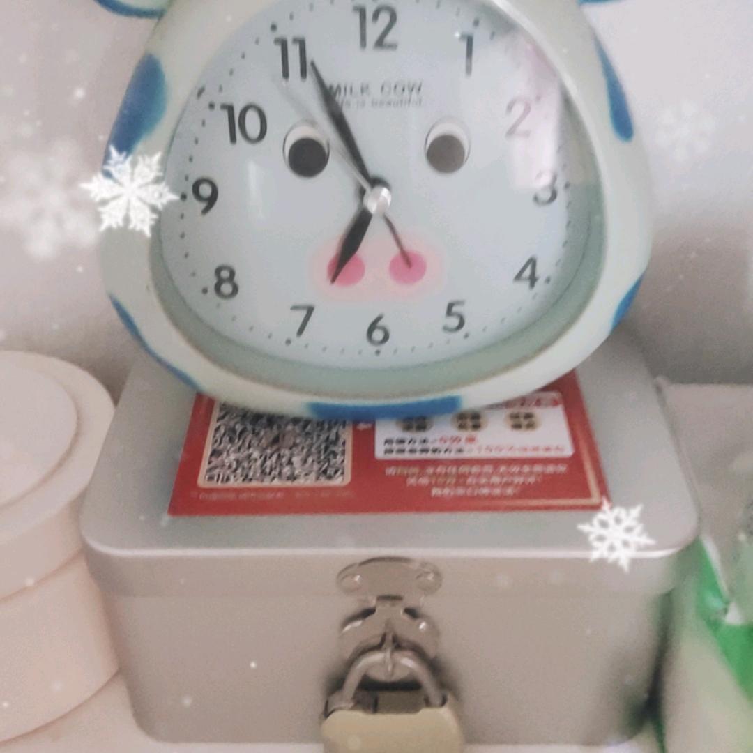 福气