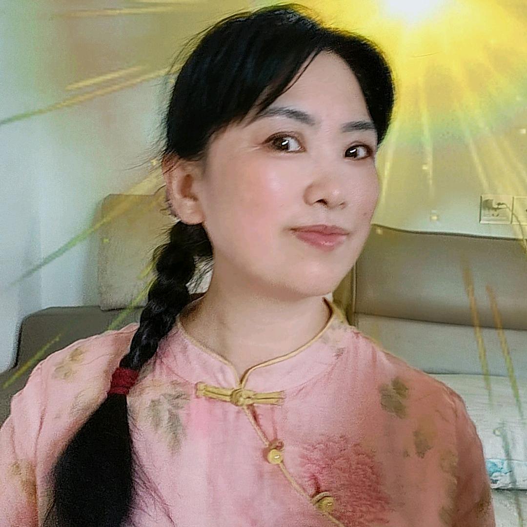 远嫁平儿