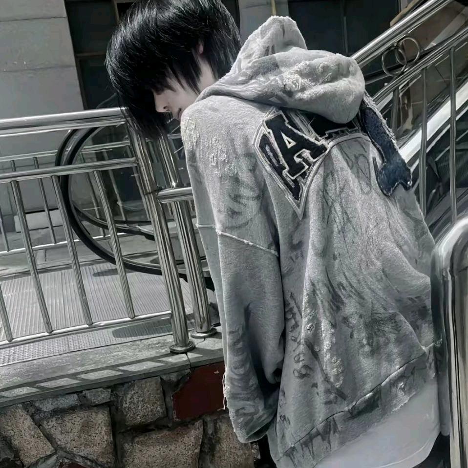 喘息