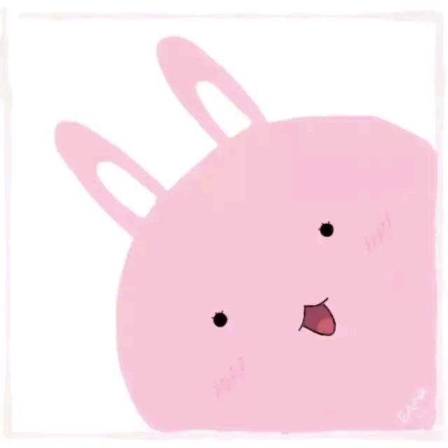 瑾