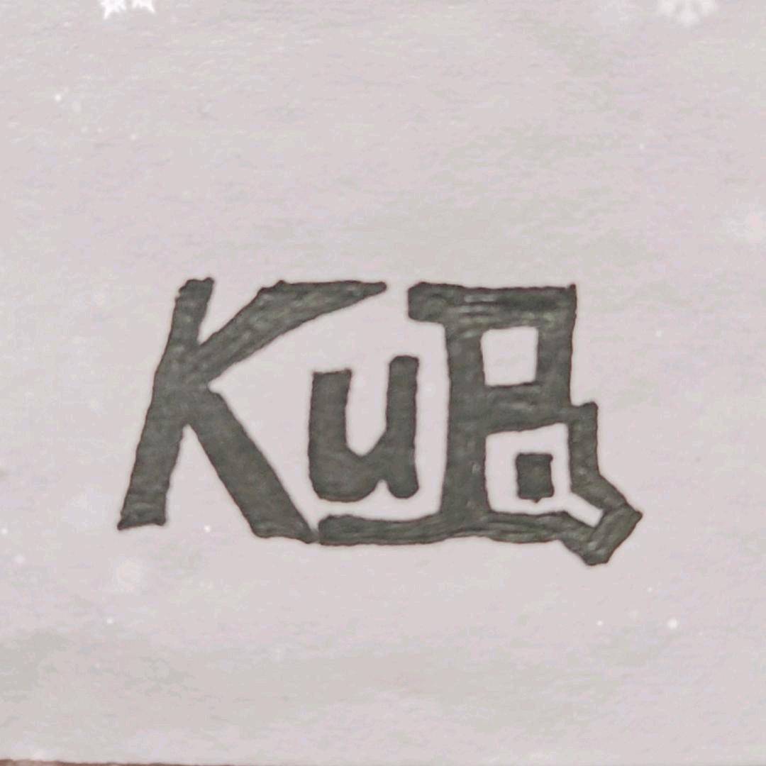 kupaoの鞋