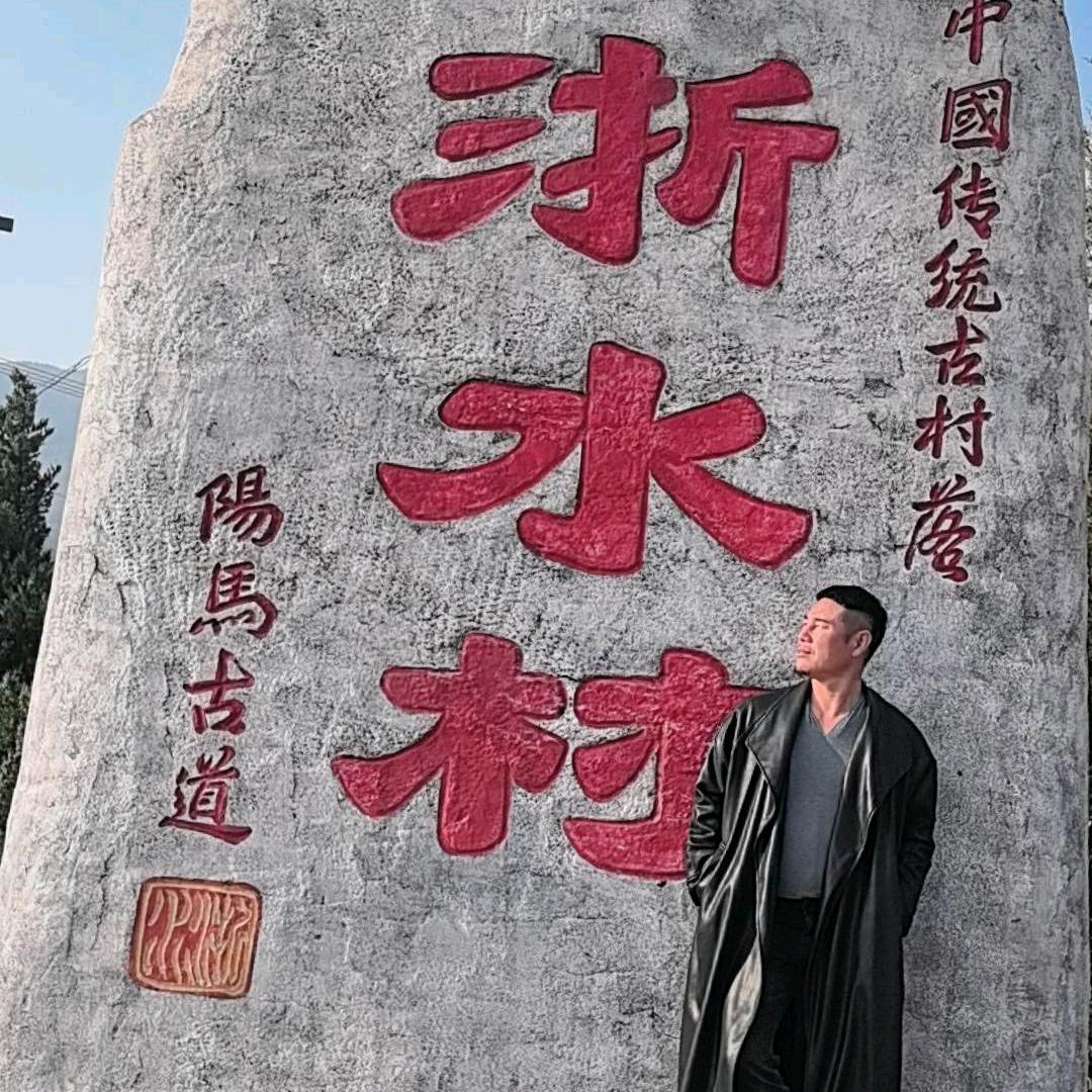 💎潇洒哥WYD💎