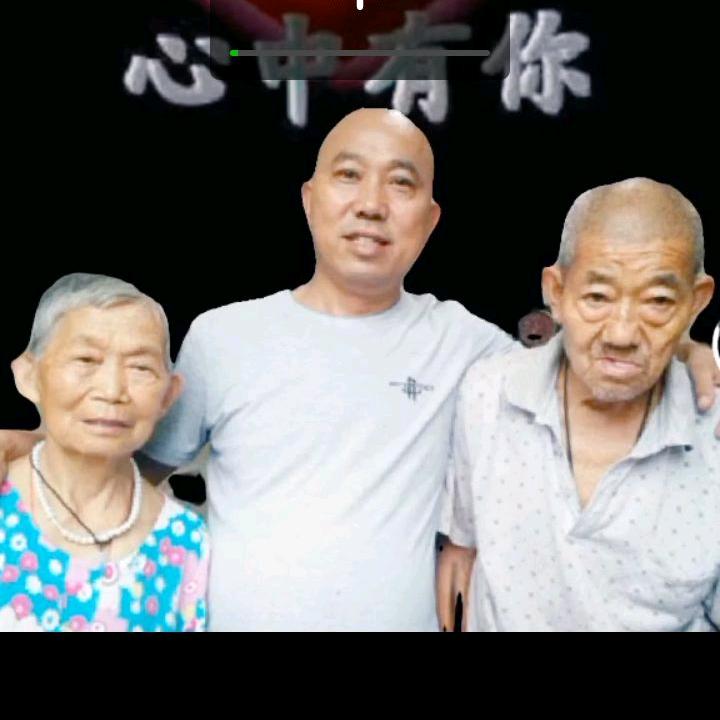 劉留顺700221