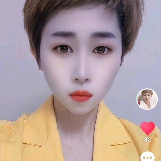 婷儿