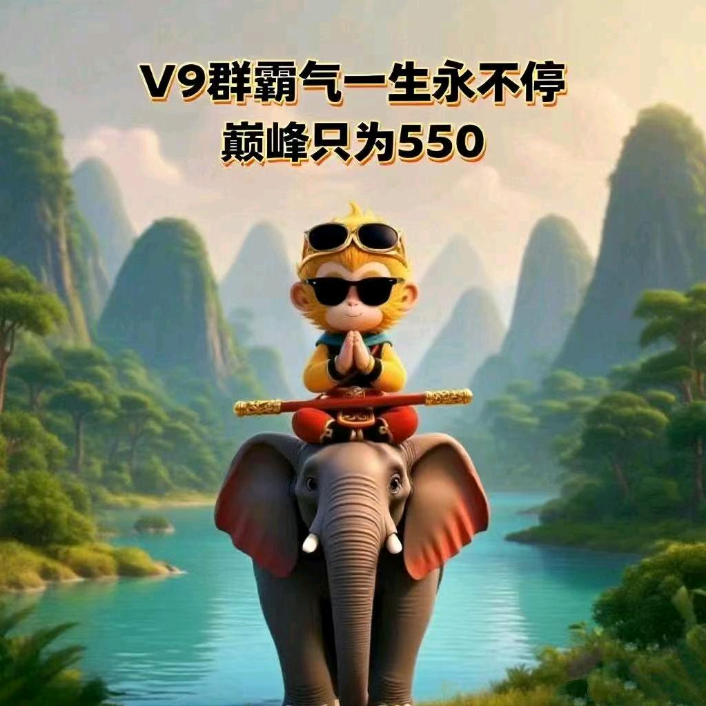 🫰🏻ᵛ⁹果蔬产地直发