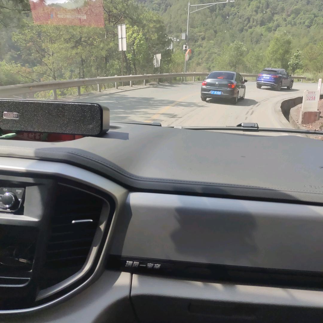 爱财爱己，风声水起