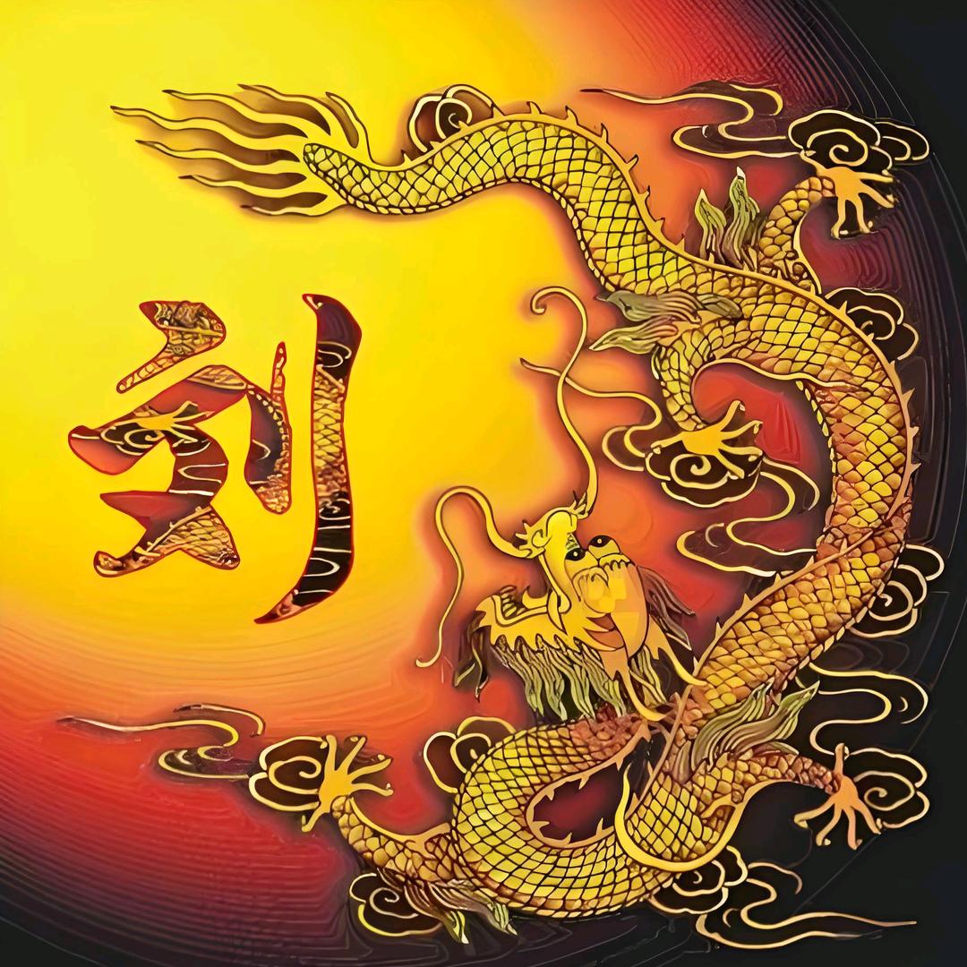 诚飞文化