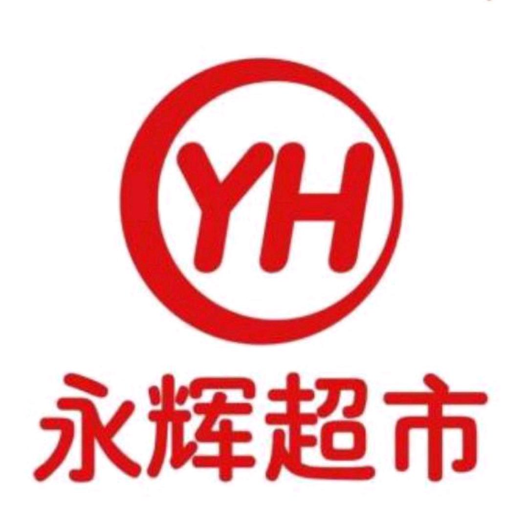 永辉超市好物推荐官