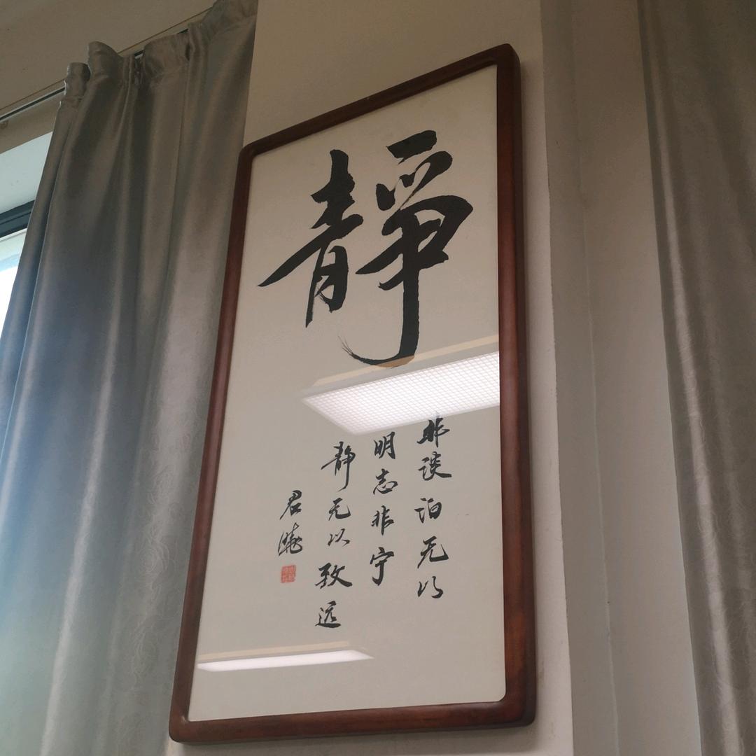 别慌！是技术性调整！