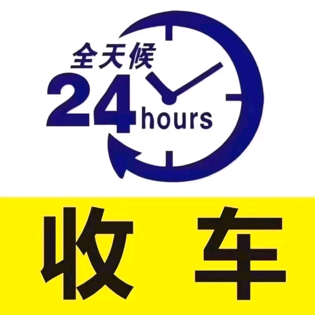 @驻马店电动车