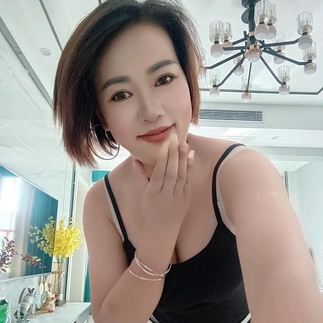 美人