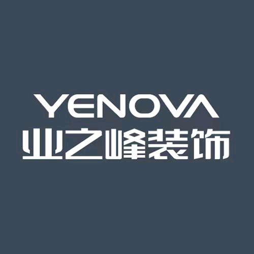 西安业之峰装饰-晚晚