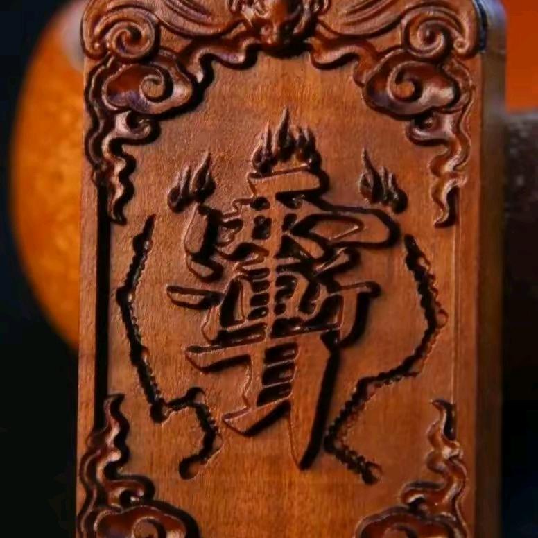 极