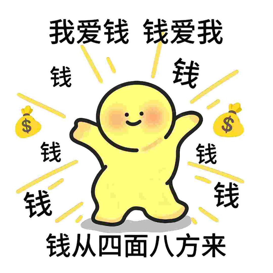 🐟不爱吃🐟