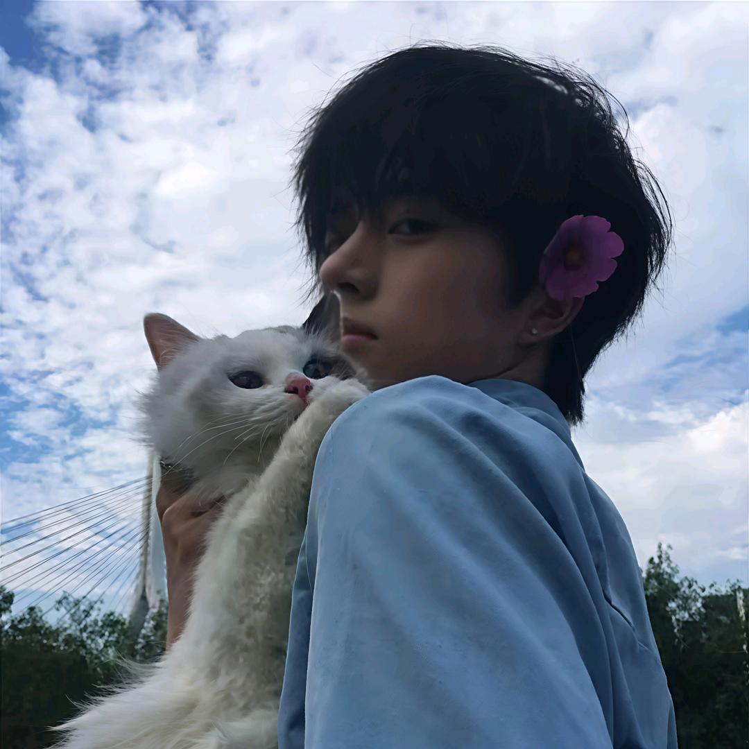 Yuy-