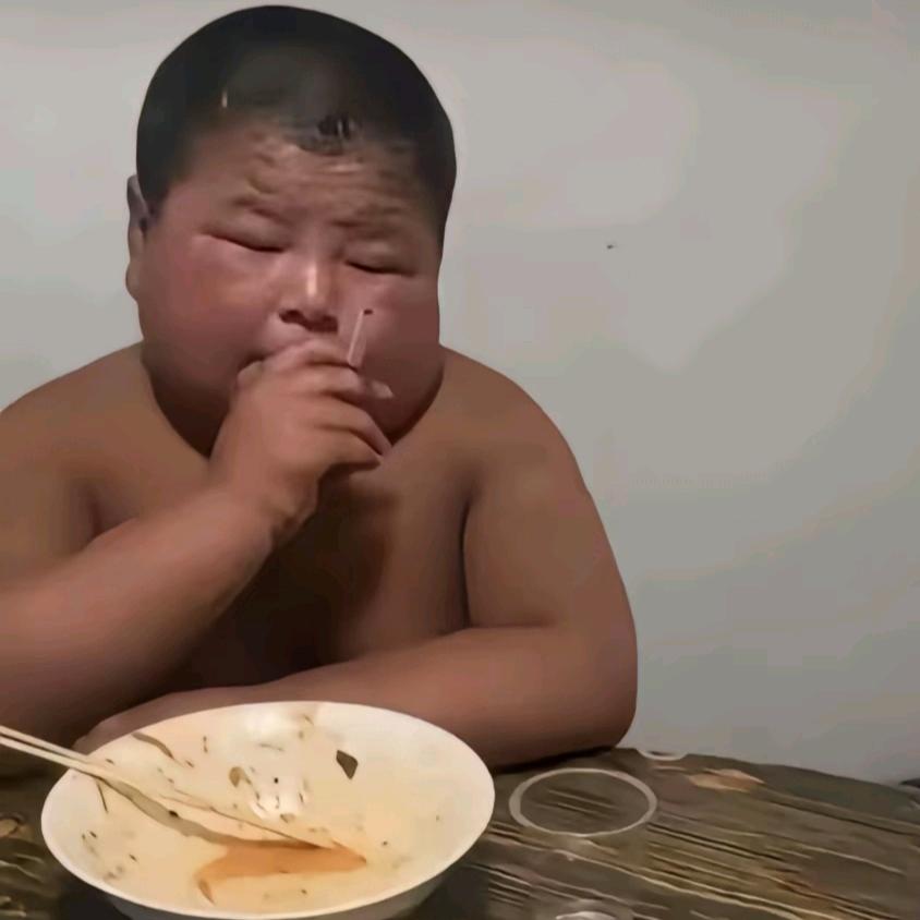 我要戒网瘾