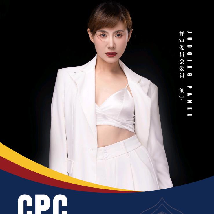 金梨宁宁舞蹈培训专用号