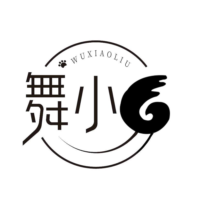 舞小6