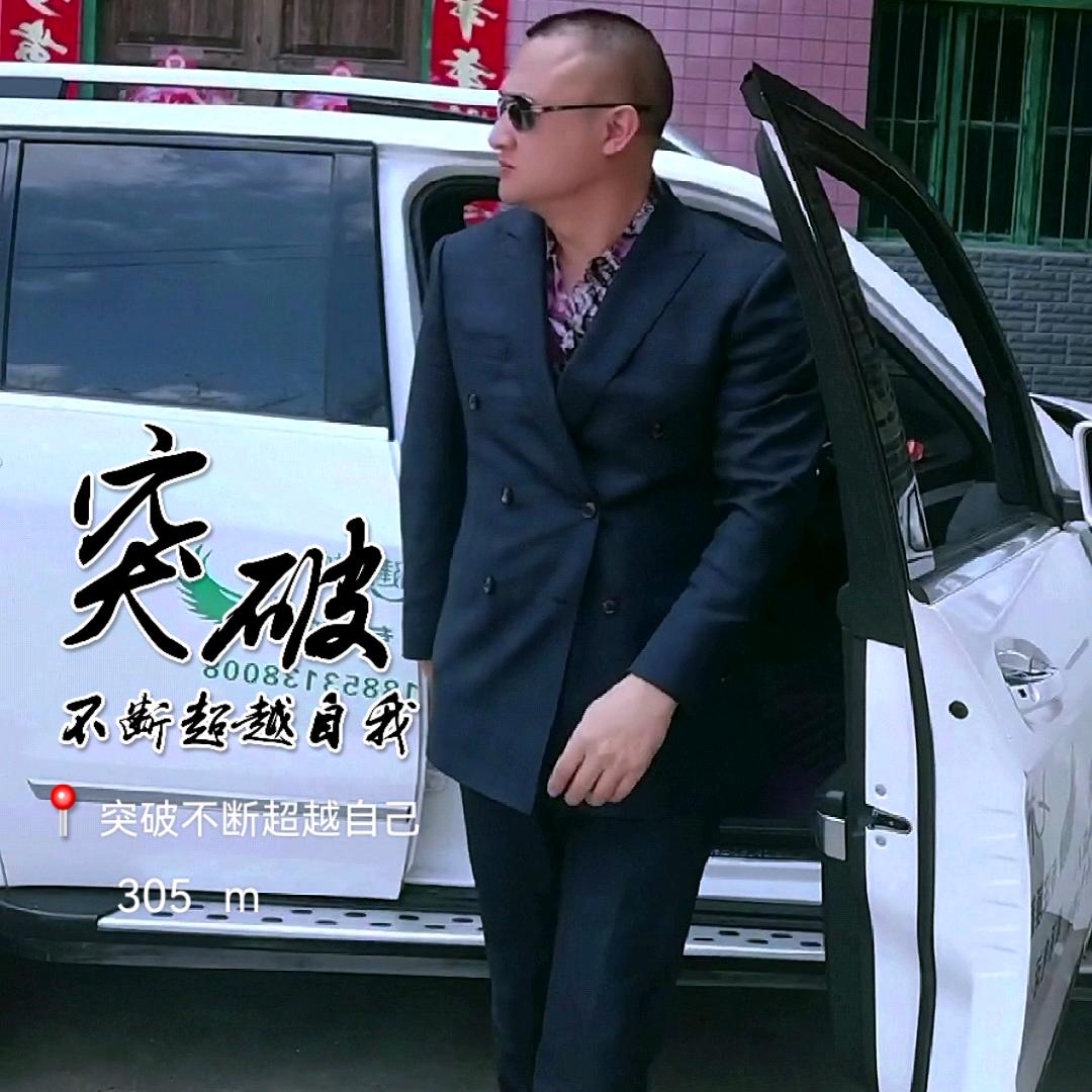 涨德帅