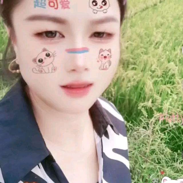 开心就好🌷