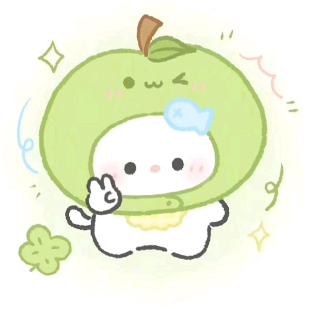 Yiio
