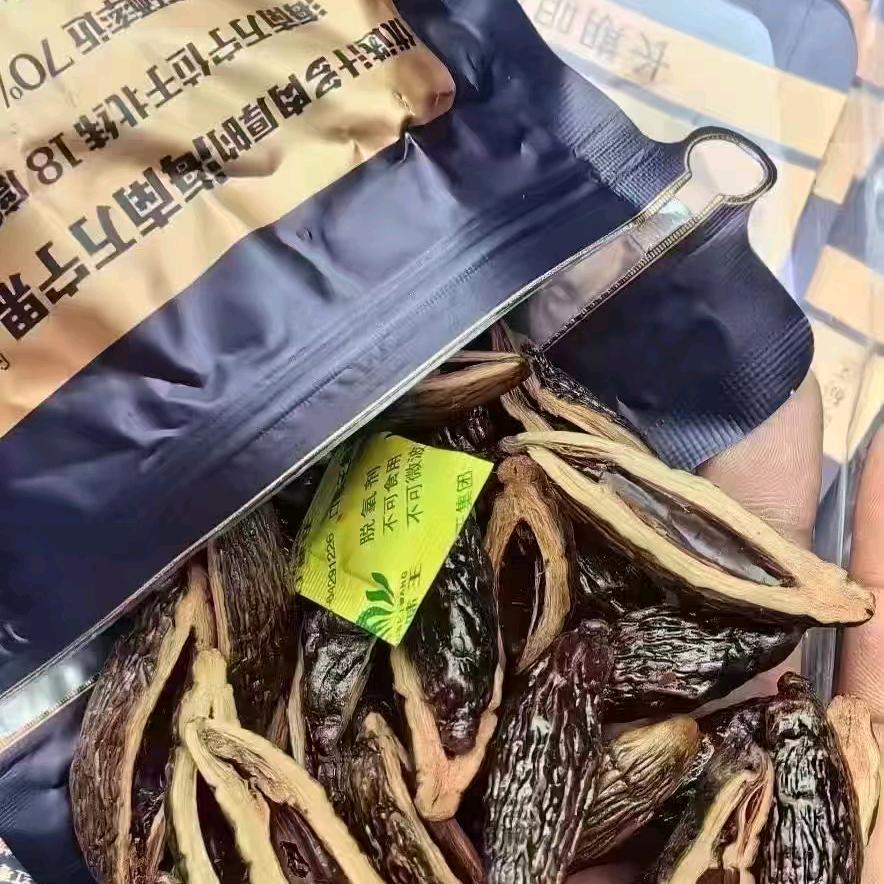 槟榔的王者