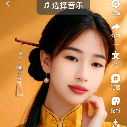 未来靠自己