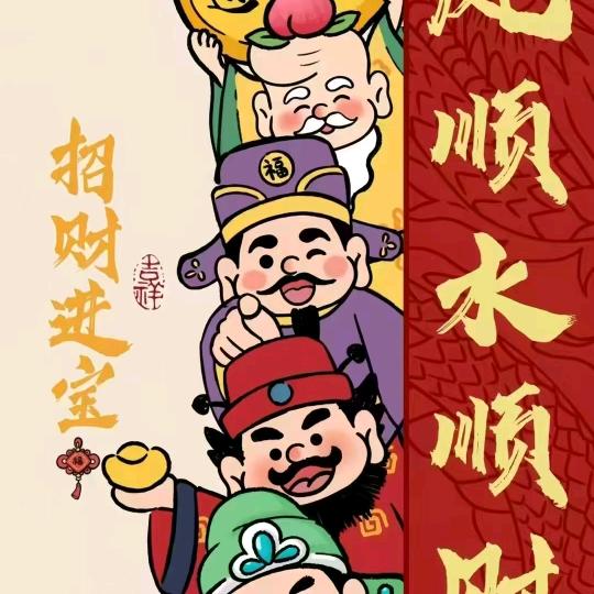 银银爱爆爆