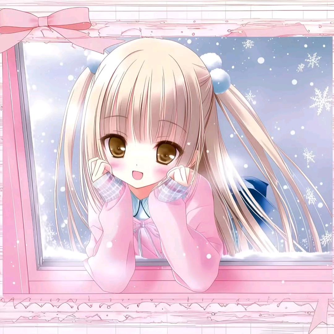 落落大方的小公举