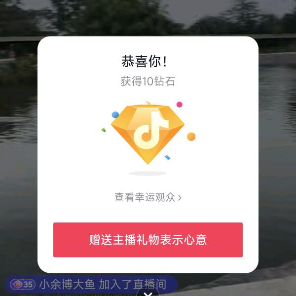 挽清风