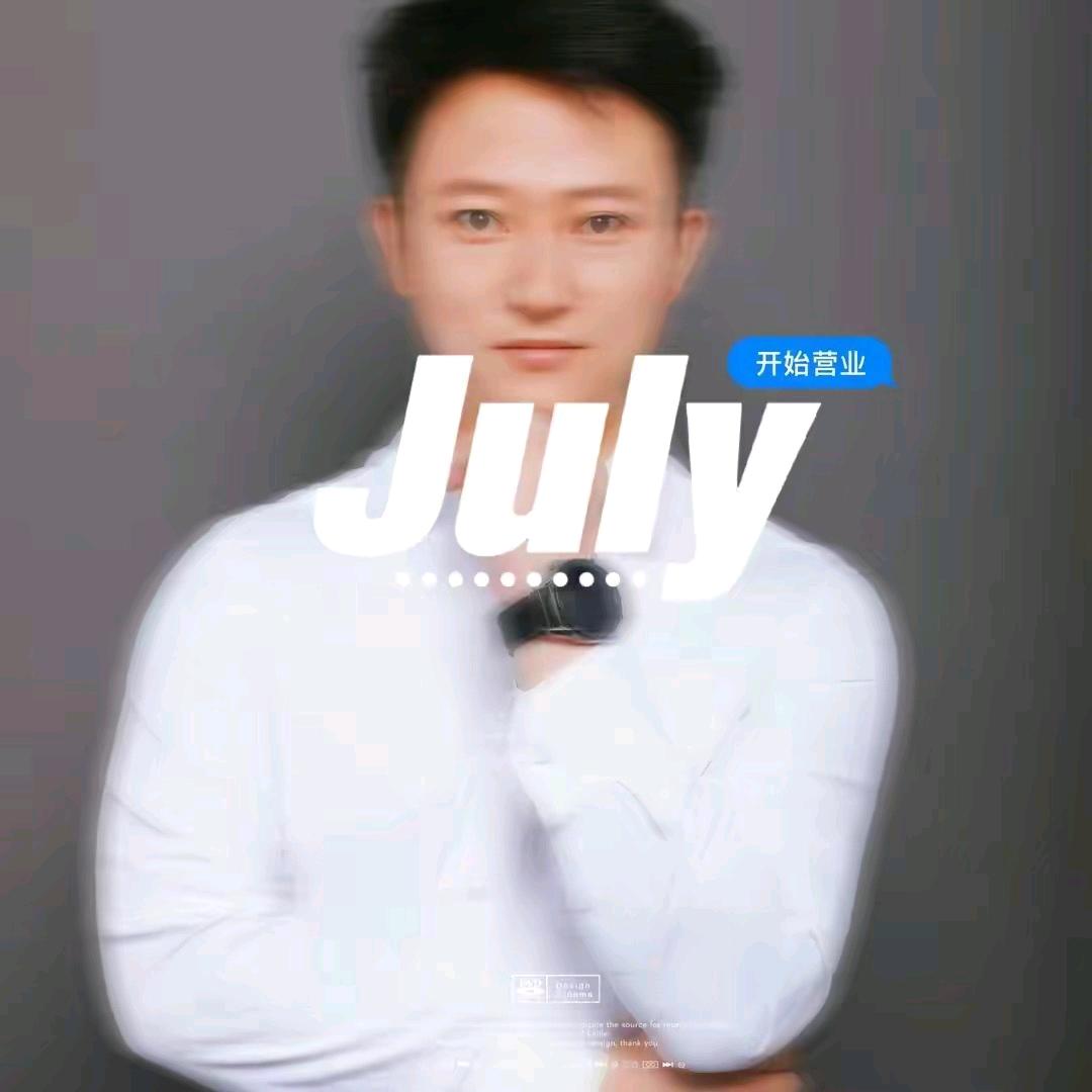 🚥西安大白🚥