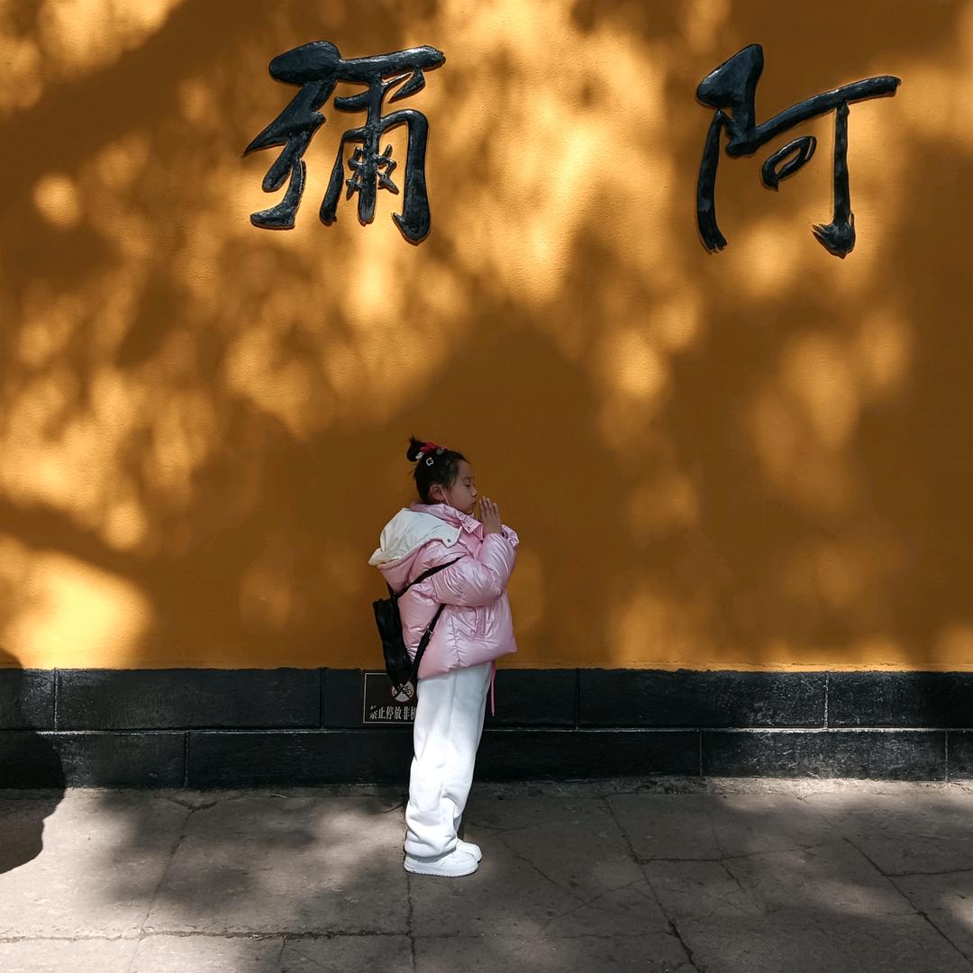 ☝🏻Aα娜姐