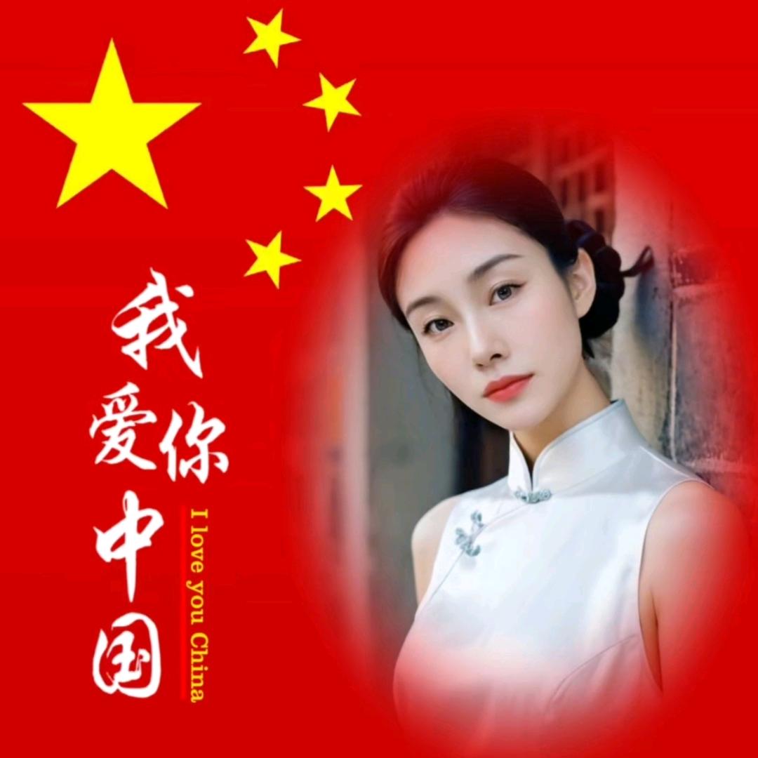 顺其自然