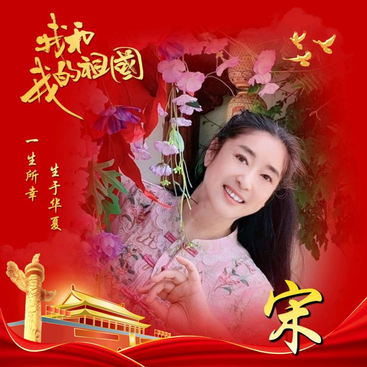 方格格027