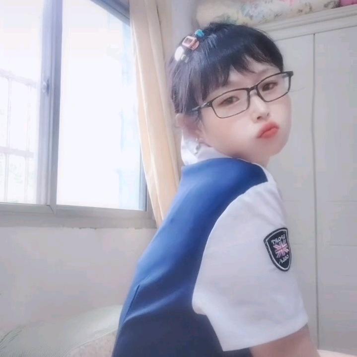 爱平